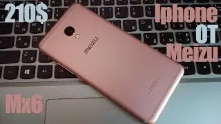 MEIZU MX6 - ОБЗОР МИНУСЫ И ПРОБЛЕМЫ