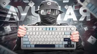 КУПИЛ ЛУЧШУЮ КЛАВИАТУРУ ДЛЯ GTA5RP И ПОШЁЛ НА ТРАССУ