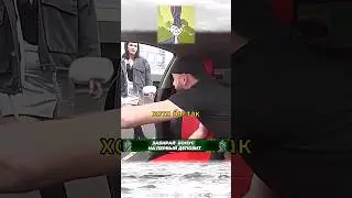 Неожиданная концовка 🗿 принцесса хочет ухаживаний 