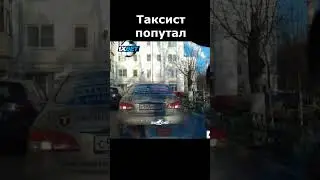 Ещё и права качает 