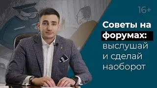 51 статья Конституции. Как правильно пользоваться