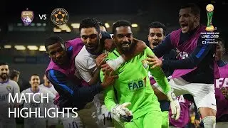 Al Ain v Team Wellington | FIFA Club World Cup UAE 2018 | Match Highlights