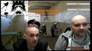 МОПС ПРОХОДИТ ПСИХОЛОГИЧЕСКИЙ ТЕСТ