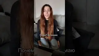 Испанка и языковые трудности🇪🇸😅 | Рома и Бланка | Shaykin 