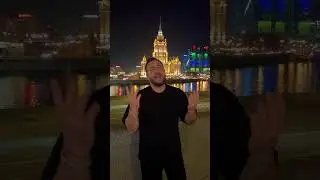 Твои зеленые глаза                                        #EDGAR