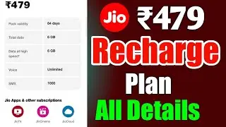 Jio ₹479 Recharge Plan All Details | Jio Best Recharge Plan ₹479 all Velidity And Data | Jio Plans