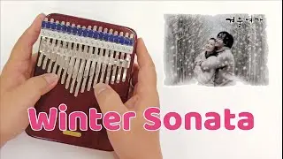 Winter Sonata || 처음부터 지금까지 (From The Beginning Until Now) || - Kalimba Cover with Tabs
