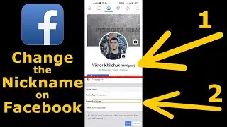 How to Change the Nickname on Facebook 2023