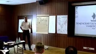 Проектно-аналитическая сессия ТюмГУ / 12072016