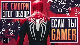ФАНАТЫ ИГРЫ В ШОКЕ ОТ ЭТОЙ ФИГУРКИ !
