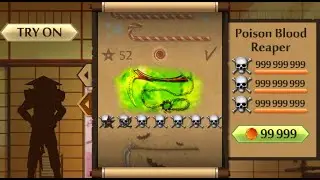 Shadow Fight 2 The Most Powerful Poison Blood Reaper