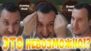 Это невозможно!? Хайлайты стримов Minthon19
