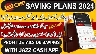 Jazz cash profit Rate 2024 jazz Cash 1 lack py daily ktna profit dyta hai
