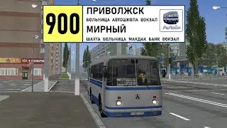 MTA Province #1 | Маршрут 900 (ЧАТП РиЛайн)
