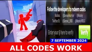 *ALL CODES* RIVALS ROBLOX | 09/07/2024