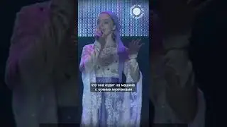 Как Кадыров контролирует звезд? Тамила Сагаипова Часть 2 