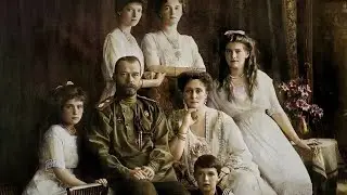 Расстрел царской семьи.Кто мог спасти семью Романовых? 