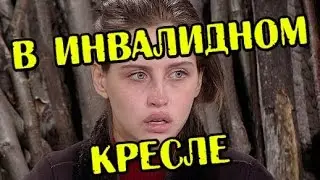 НОВОСТИ ДОМ 2 на 6 дней раньше (Эфир 30.10.2016)