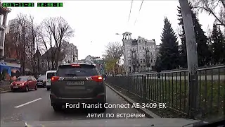 Любители встречки на Старокозацкой