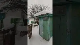 РУССКАЯ ЗИМА