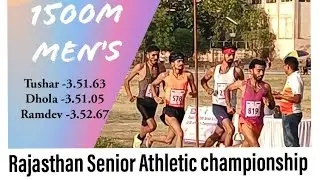 1500m Race Man's ! Rajasthan state senior athletic Championship 🏆 2024 SMS STEDIUM Jaipur