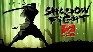 Самая спокойная серия! - Прохождение Shadow Fight 2 #23