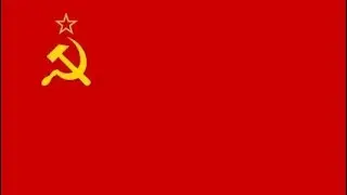 советская песня 