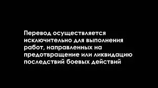 Можно ли перевести работника на другую работу без его согласия? 