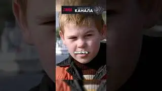 Громов рискнул сыграть в карты с шулером 