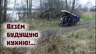 Затеяли кухню без проекта для дома на берегу!..