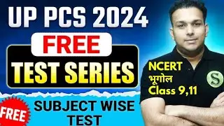 uppsc 2024 FREE test series uppcs practise set 9 pcs topic wise mock model paper expected questions