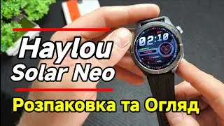 🔥Haylou Solar Neo ! Класний Смарт Годинник за 1000гр 👍