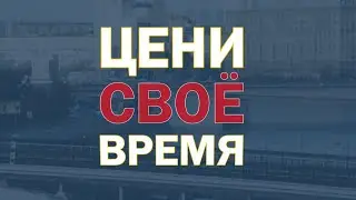 ОСАГО без дополнительного страхования. Ипотека. Все регионы России.