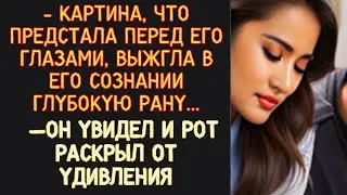 🛑Вернувшись спустя два года, он замер на пороге, словно окаменел.