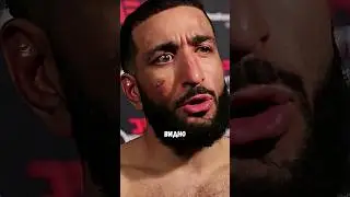 Фанат ОБЛАМАЛ БЕЛЯЛА МУХАММАДА 