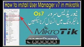 How to install User Manager v7 in mikrotik | Mikrotik New User Manager in Router OS v7