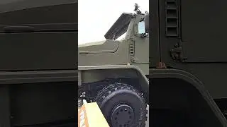 Урал торнадо