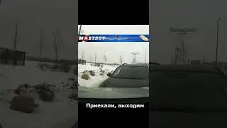 Автор не смотрел в зеркала 