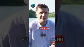 😲 Анатоліч ХОТІВ бути на ТЕЛЕМАРАФОНІ