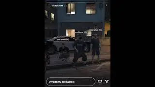 [GTA-WORLD] Vespucci Whiteboy`s | Inst | GTA Style