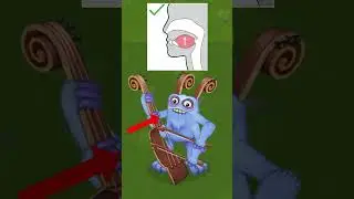 Bowgart Mogs #mysingingmonsters #mewing #msm #shorts #looksmaxxing