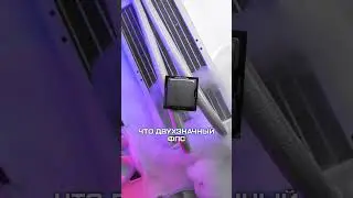 ЧАСТЬ 4 СОБРАЛ ИГРОВОЙ ПК ЗА 5000 РУБЛЕЙ 