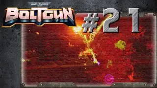 Warhammer 40,000: Boltgun   Глава 3 / Уровень 5