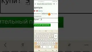 КАК СОЗДАТЬ ВОЛОСЫ В РОБЛОКСЕ? НАУЧУ! С ФУТБОЛКАМИ НЕМНОГО ПОДРУГОМУ!