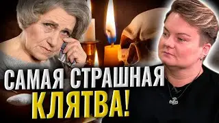 Эти слова рушат судьбу или почему не удается  построить семью?