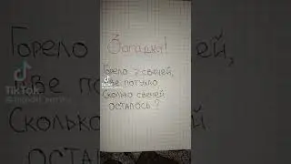 3 мая 2023 г.