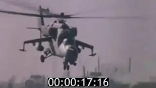 полёт 