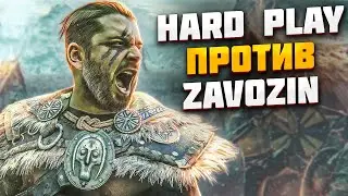 HARD PLAY ПРОТИВ ZAVOZIN ! БОРЬБА ЗА АВТОМОБИЛЬ #2 ИСТЯЗАНИЕ 6 ХАРДКОР ГЕРОИК