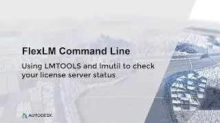 Basic steps for using Lmtools for Auditing