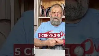 💪УПРАЖНЕНИЕ ОТ БОЛИ В МЫШЦАХ